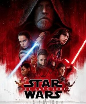 ดูหนัง Star Wars: Episode VIII – The Last Jedi (2017) – สตาร์ วอร์ส: ปัจฉิมบทแห่งเจได | พากย์ไทย