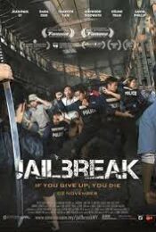 Jailbreak (2017) แหกคุกแดนนรก doomovie