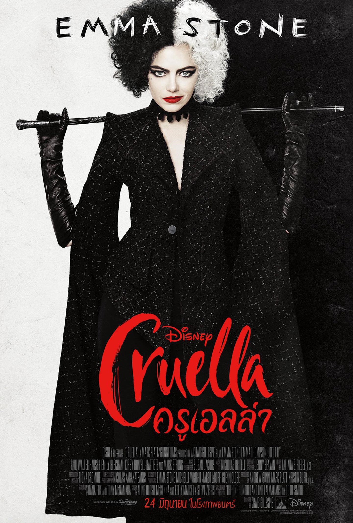 Cruella (2021) ครูเอลล่า doomovie