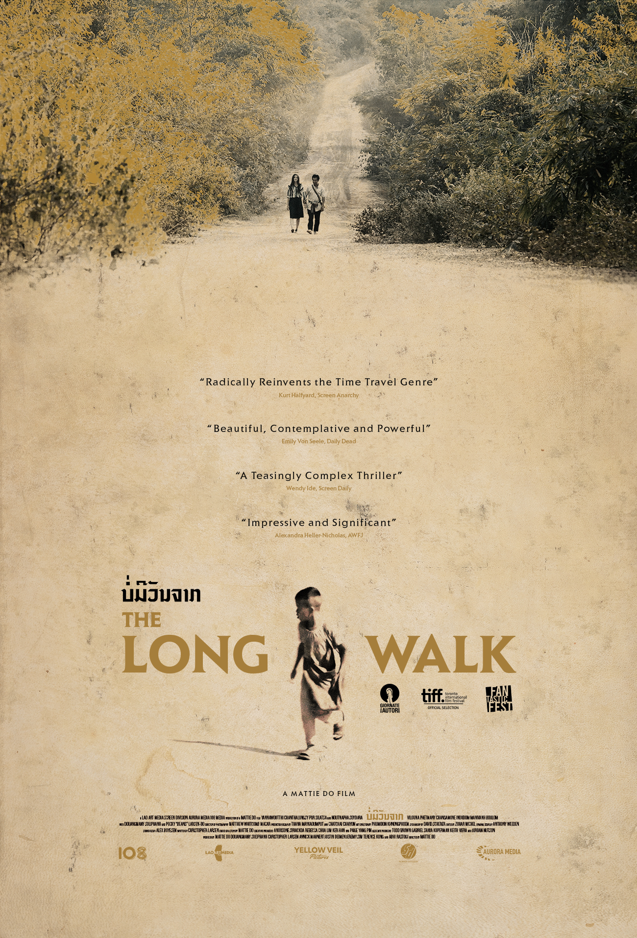 The Long Walk (2019) บ่มีวันจาก doomovie