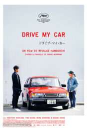 ดูหนังออนไลน์ Drive My Car 2021 สุดทางรัก 19-movie