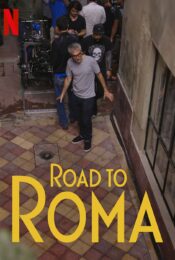 ดูหนังออนไลน์ Road to Roma 2020 เส้นทางสายโรม่า doomovie-hd