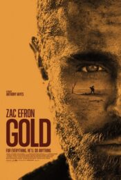 ดูหนังใหม่ GOLD 2022 ทองกู doomovie-hd