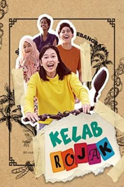 ดูหนังใหม่ Kelab Rojak 2023 doomovie-hd