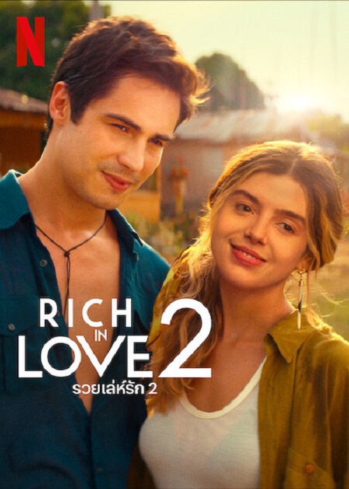 ดูหนังใหม่ Rich in Love 2 2023 รวยเล่ห์รัก 2 doomovie-hd