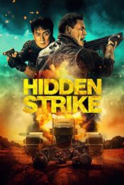 ดูหนังใหม่ Hidden Strike 2023 doomovie-hd