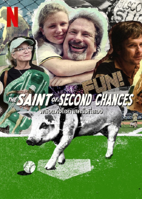 ดูหนังใหม่ The Saint of Second Chances 2023 พลังแห่งโอกาสครั้งที่สอง doomovie-hd