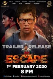 ดูหนังใหม่ Escape 2023 doomovie-hd