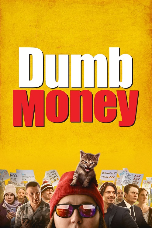 ดูหนังใหม่ Dumb Money 2023 ปั่นเงินรวยป่วนโลก doomovie-hd
