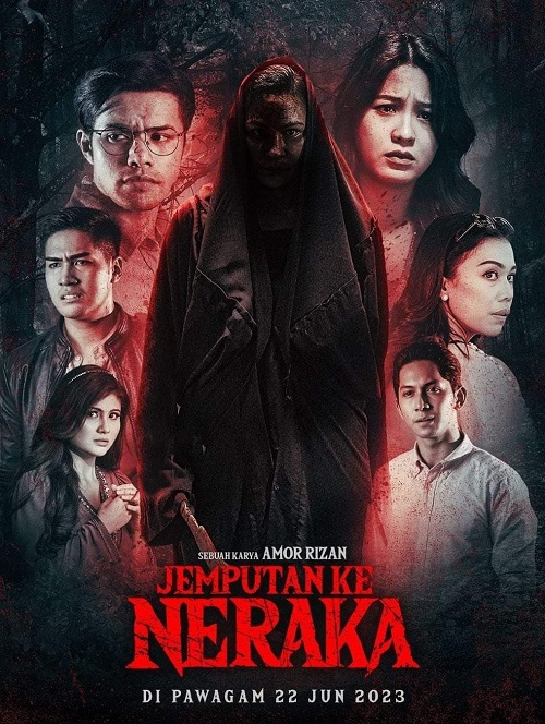 ดูหนังใหม่ Jemputan Ke Neraka 2023 บัตรเชิญสู่นรก doomovie-hd