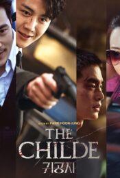 ดูหนังใหม่ The Childe 2023 เทพบุตร ล่านรก doomovie-hd