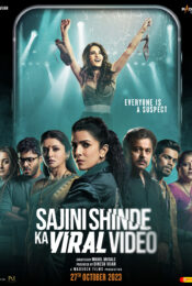 ดูหนังใหม่ Sajini Shinde Ka Viral Video 2023 doomovie-hd